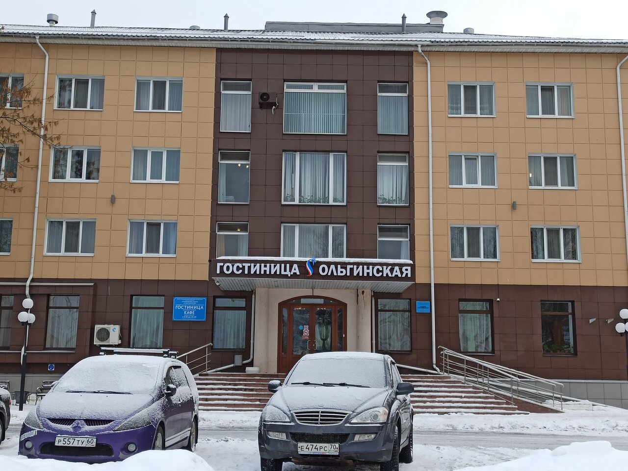 Гостиница Ольгинская Псков-137