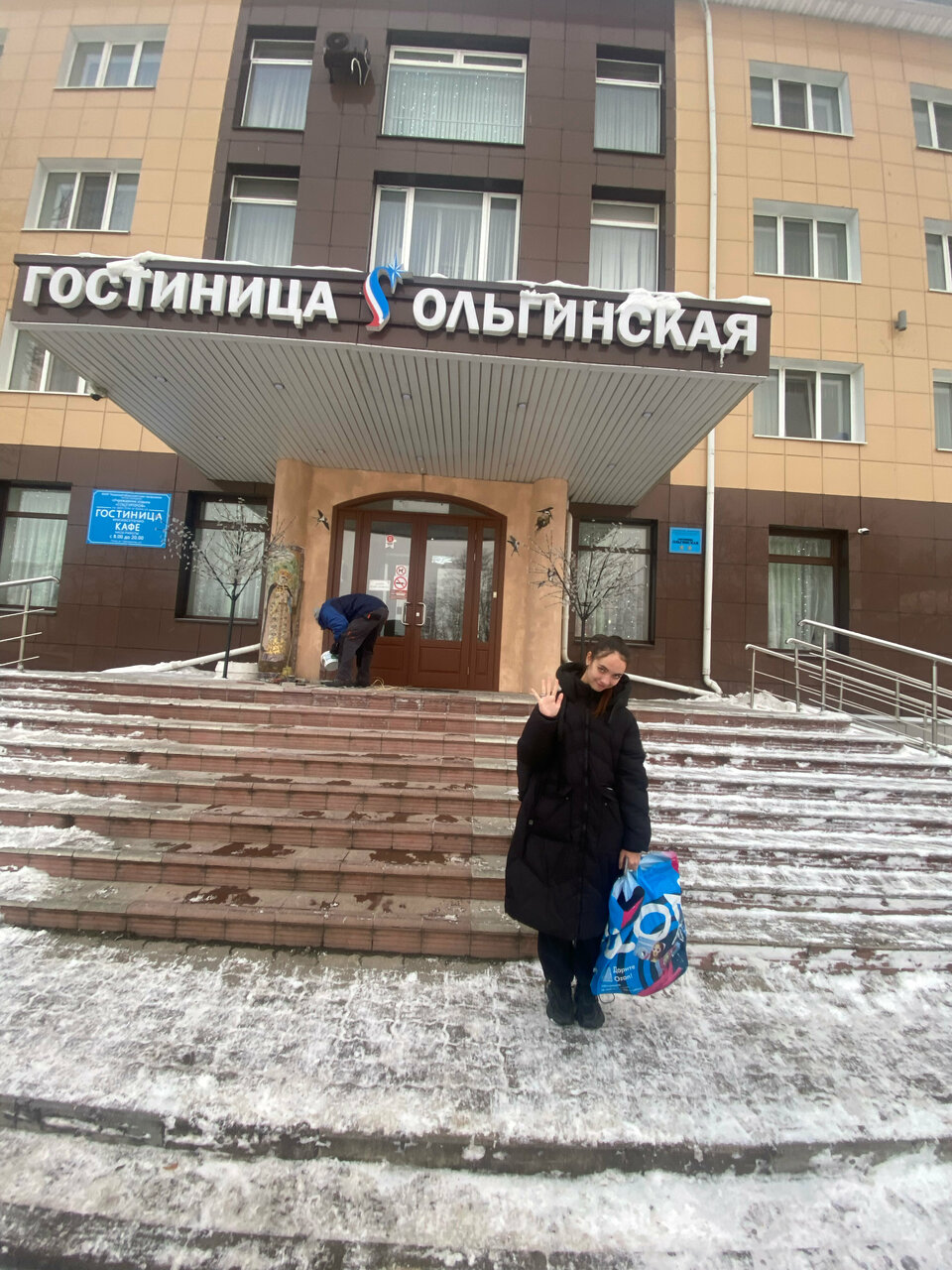 Гостиница Ольгинская Псков-224