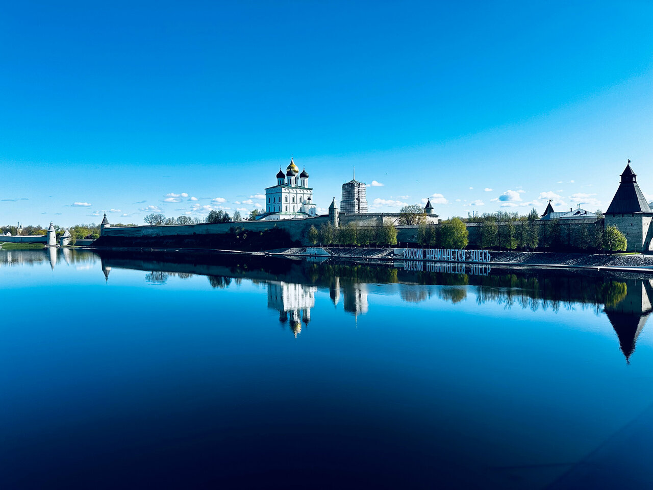 Гостиница Ольгинская Псков-90