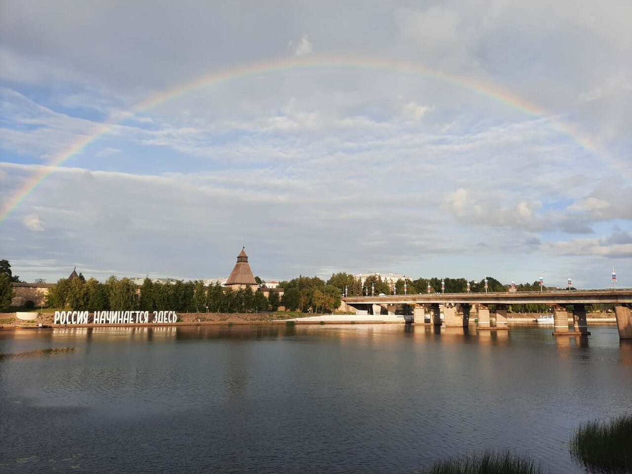 Гостиница Ольгинская Псков-96