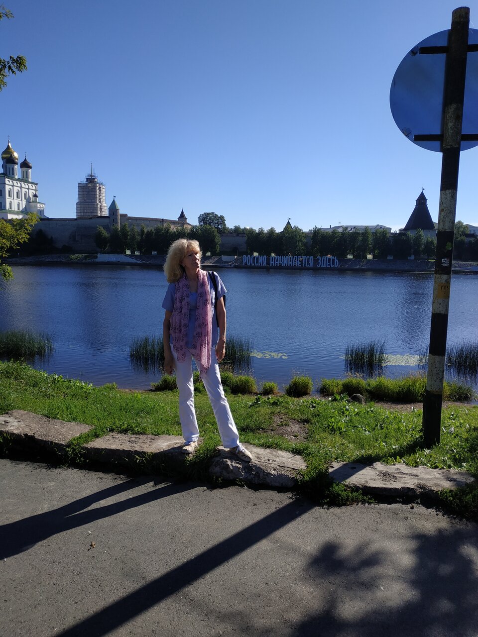 Гостиница Ольгинская Псков