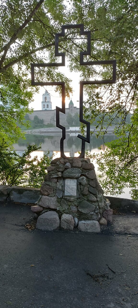 Гостиница Ольгинская Псков-170