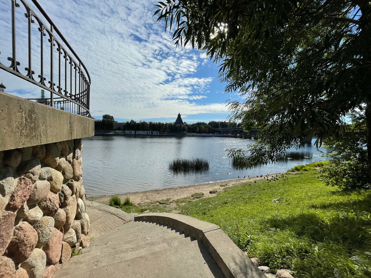 Гостиница Ольгинская Псков-129