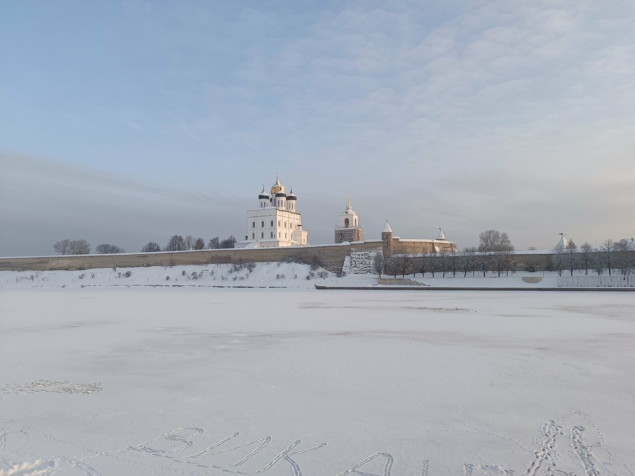 Гостиница Ольгинская Псков-81