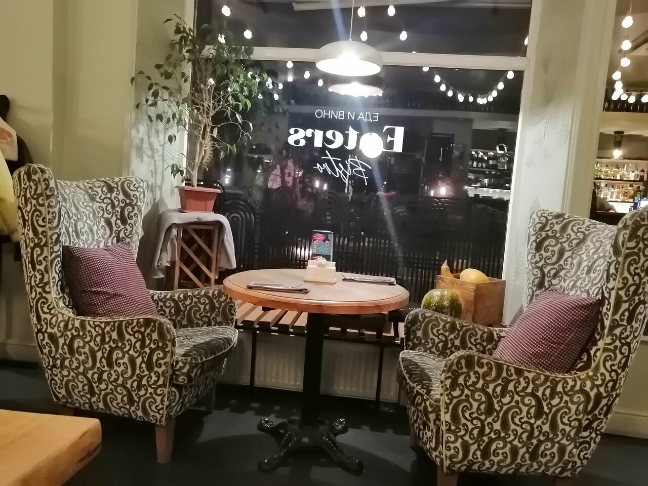 Гостиница Ольгинская Псков-232