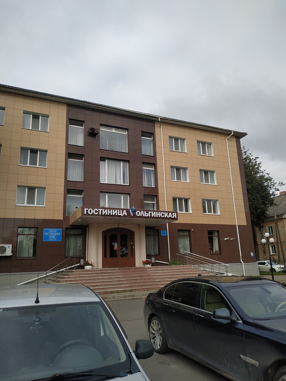 Гостиница Ольгинская Псков