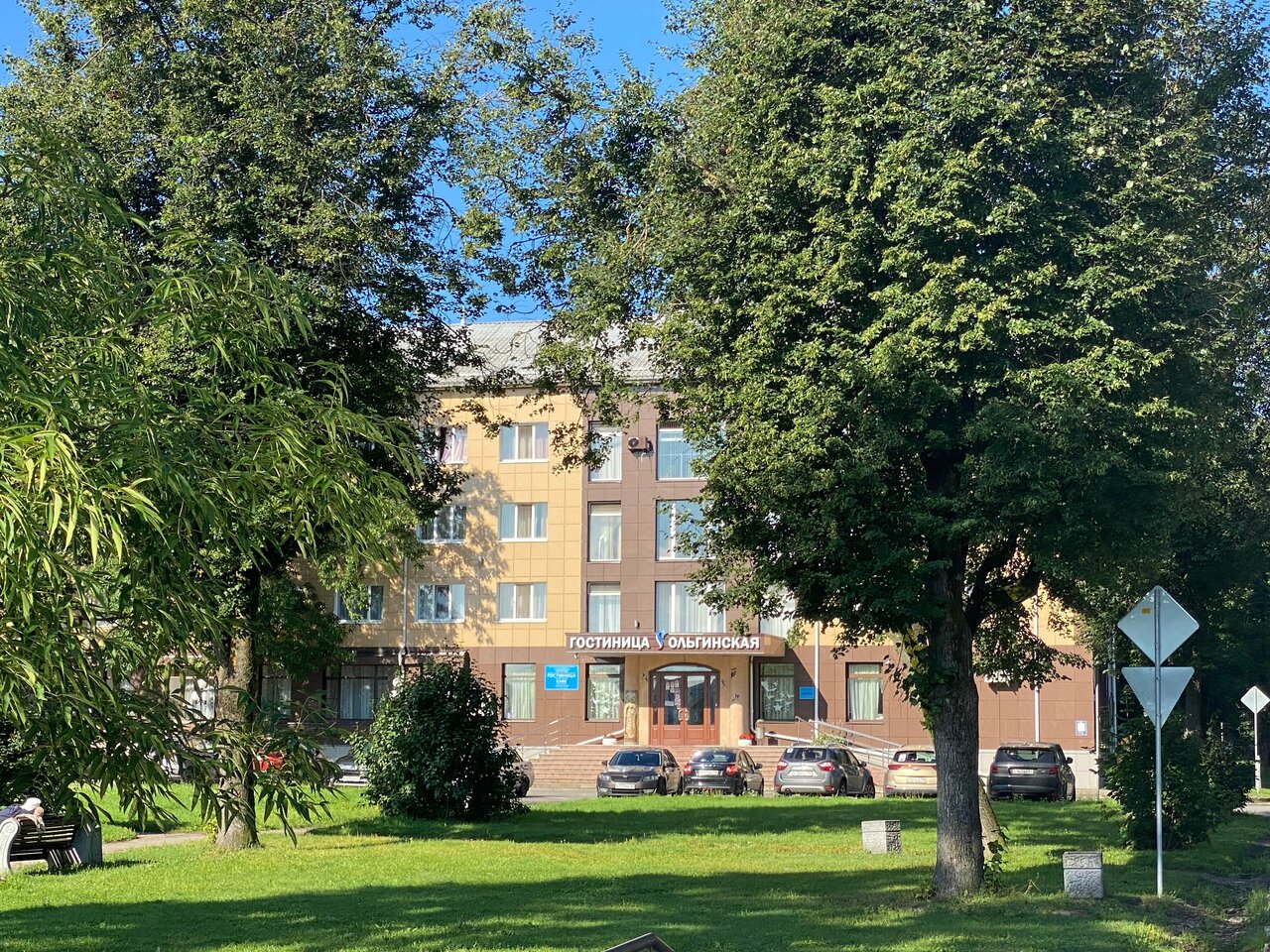 Гостиница Ольгинская Псков-119