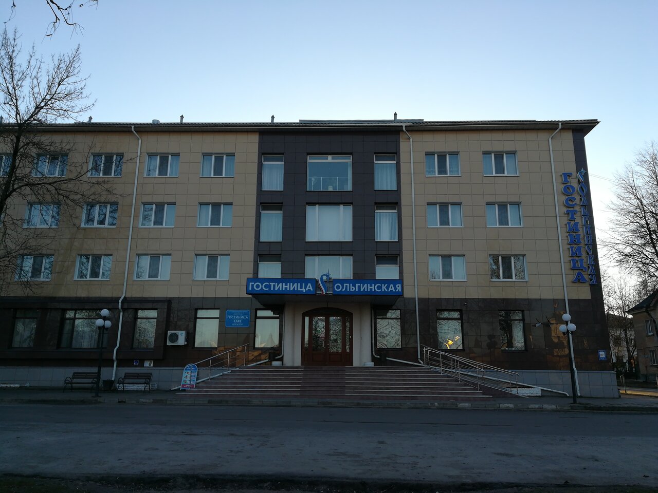 Гостиница Ольгинская Псков-16