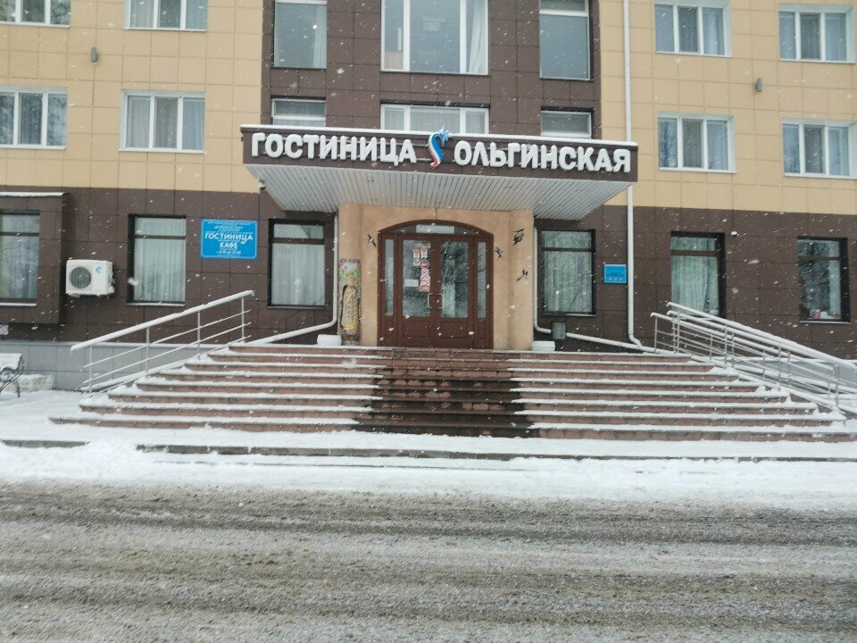 Гостиница Ольгинская Псков-26