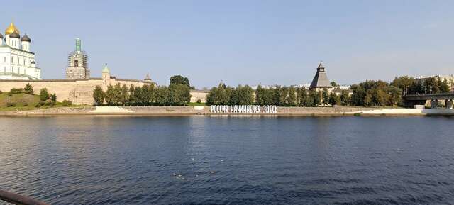 Гостиница Ольгинская Псков-248