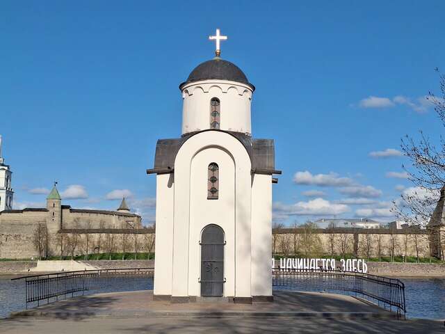 Гостиница Ольгинская Псков-133