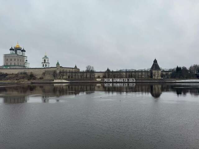 Гостиница Ольгинская Псков-148