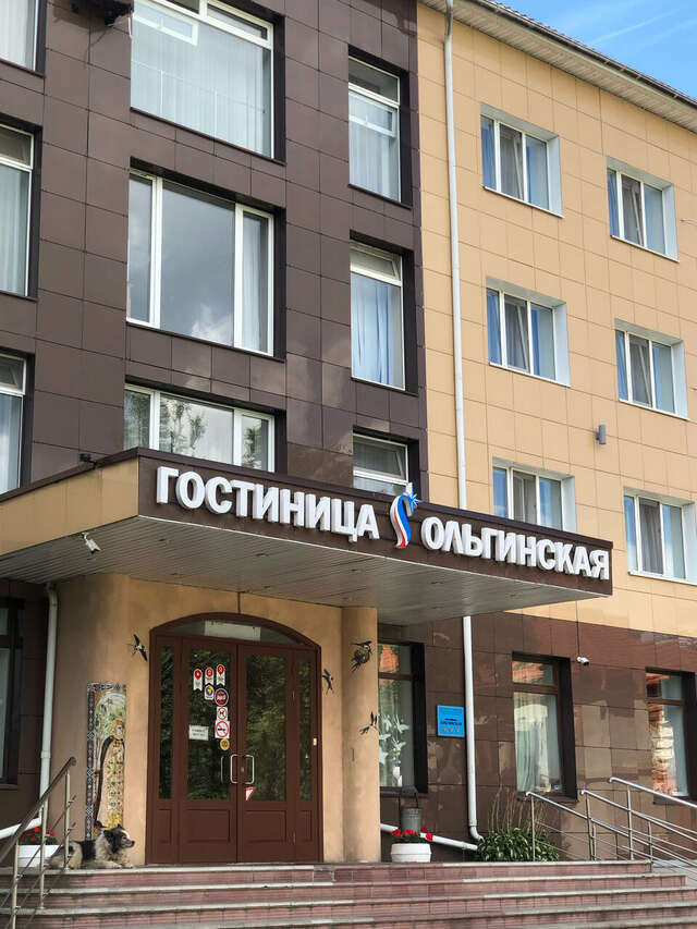 Гостиница Ольгинская Псков-200