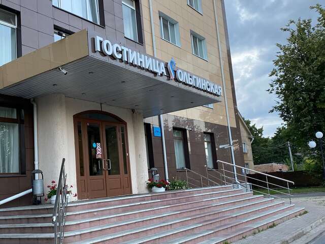 Гостиница Ольгинская Псков-7