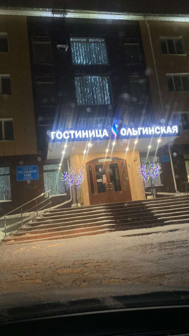 Гостиница Ольгинская Псков-181