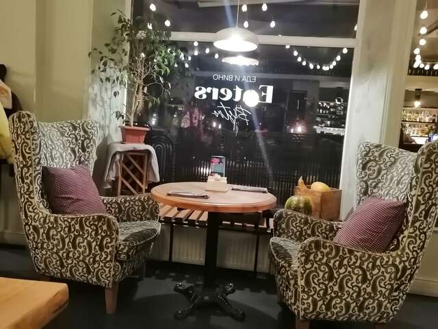 Гостиница Ольгинская Псков-231