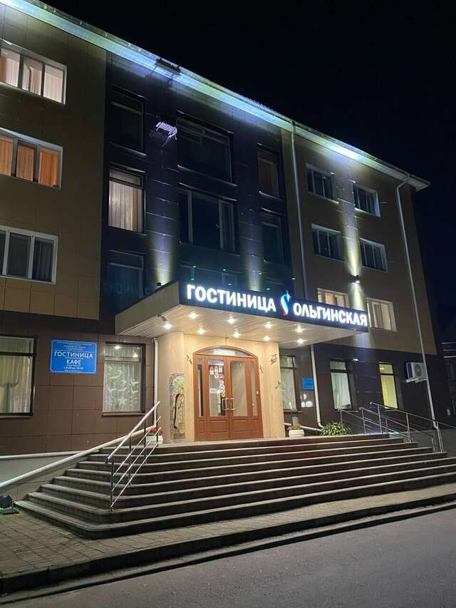 Гостиница Ольгинская Псков-131
