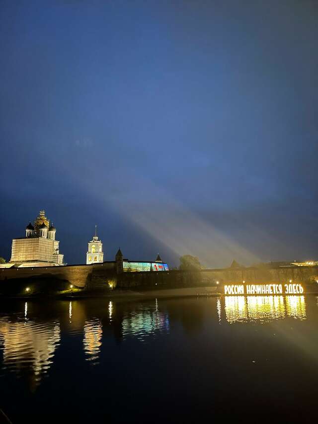 Гостиница Ольгинская Псков-216