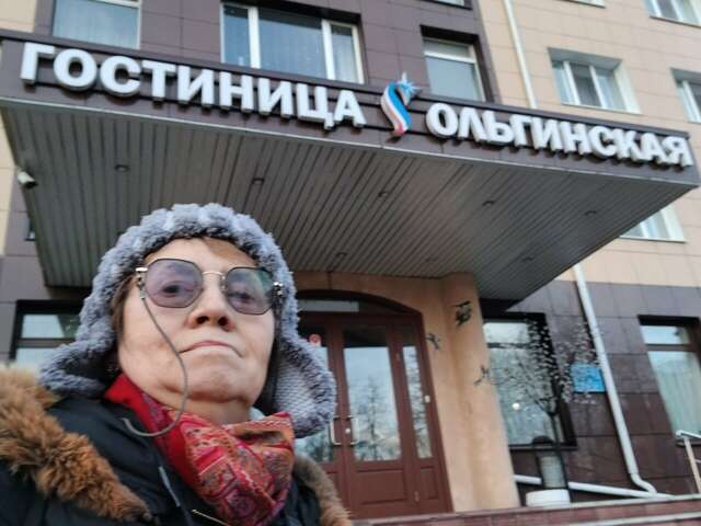 Гостиница Ольгинская Псков-141