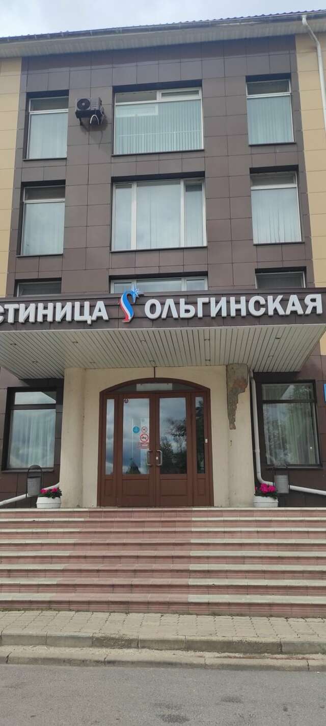 Гостиница Ольгинская Псков-238